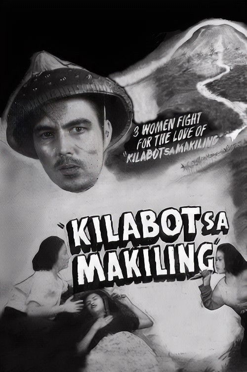 Kilabot Sa Makiling (1950) poster