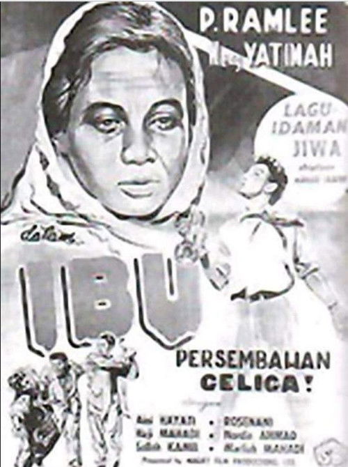 Ibu (1953) poster
