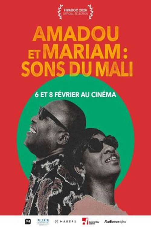 The Blind Couple From Mali (2026) poster
