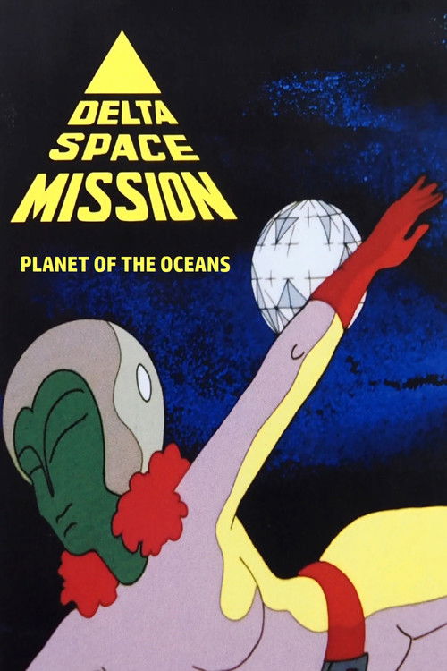 The Planet of the Oceans (1980) poster