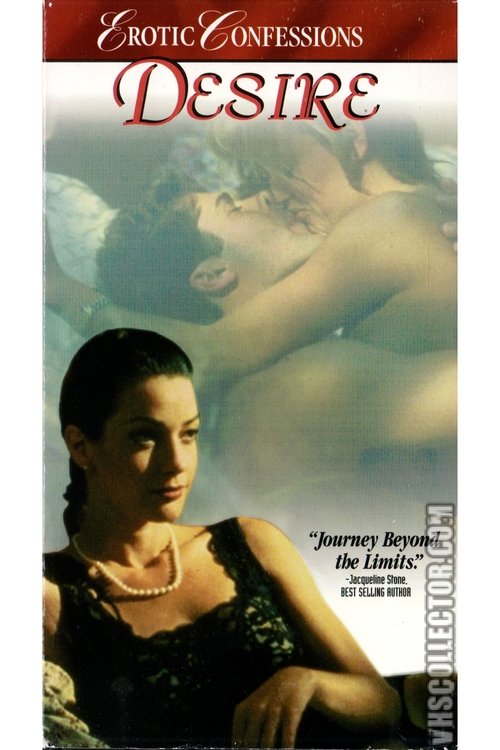 Erotic Confessions: Desire (1995) poster
