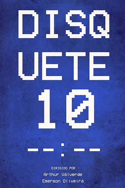 Disquete10 (2017) poster