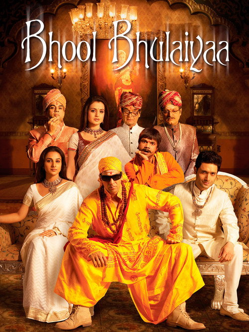 Bhool Bhulaiyaa (2007) poster