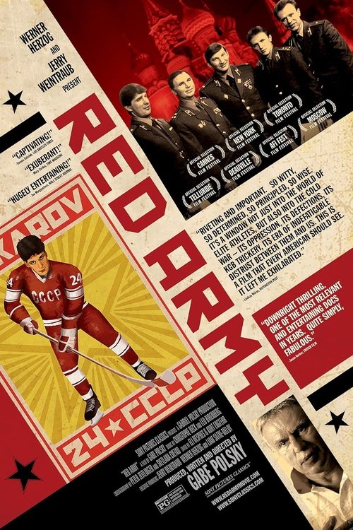 Red Army (2015) poster