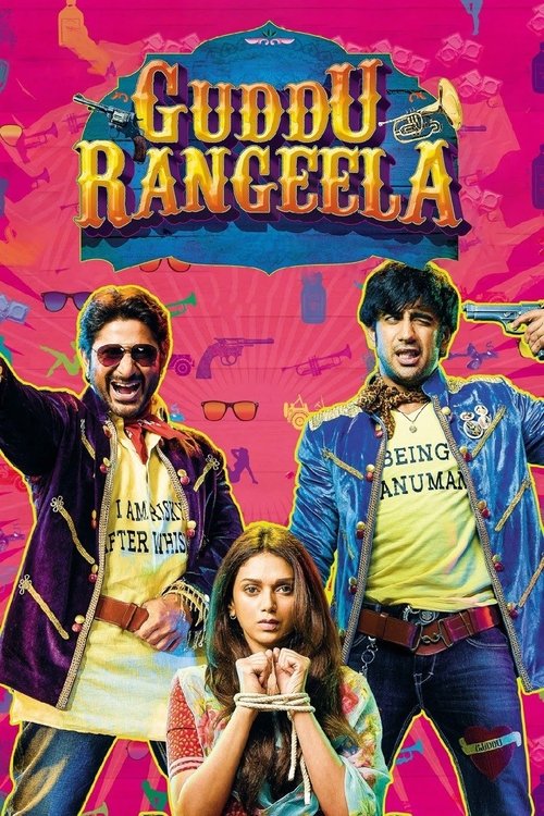 Guddu Rangeela (2015) poster
