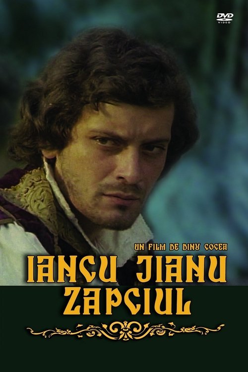 Iancu Jianu, Tax Collector (1981) poster