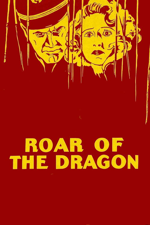 Roar of the Dragon (1932) poster