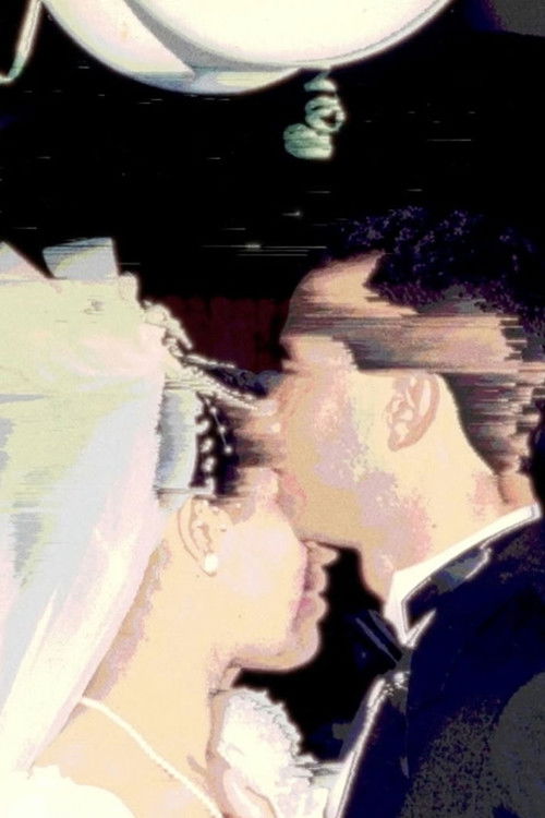 Campanario (2025) poster