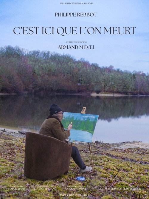 C'est ici que l'on meurt (2026) poster