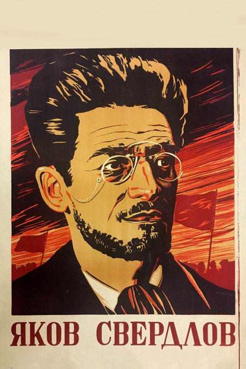 Yakov Sverdlov (1940) poster