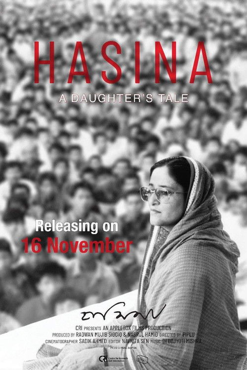 Hasina: A Daughter's Tale (2018) poster
