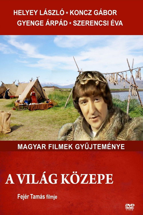A világ közepe (1979) poster