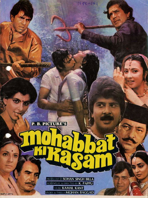 Mohabbat Ki Kasam (1986) poster