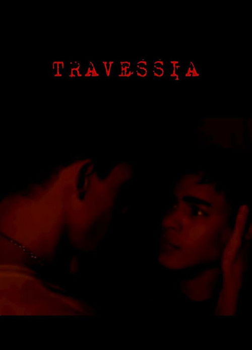 Travessia (2012) poster