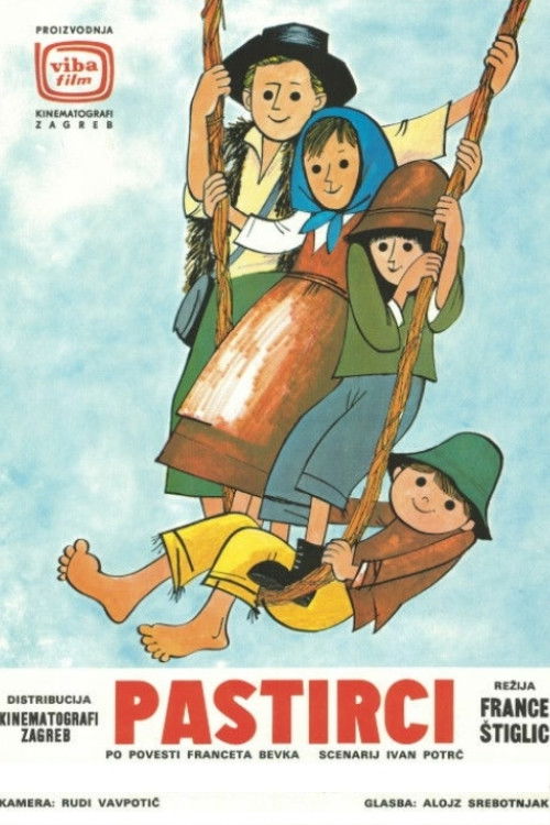 Little Shepherds (1973) poster
