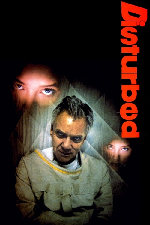 Cinnet (1990) poster