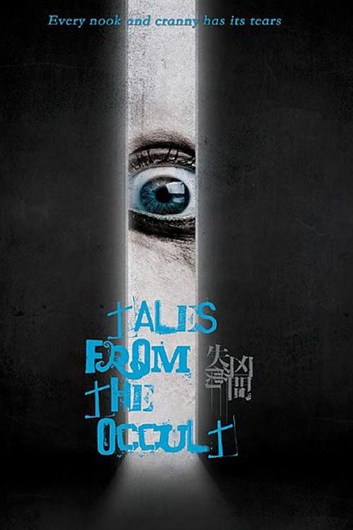 Tales from the Occult (2022) poster