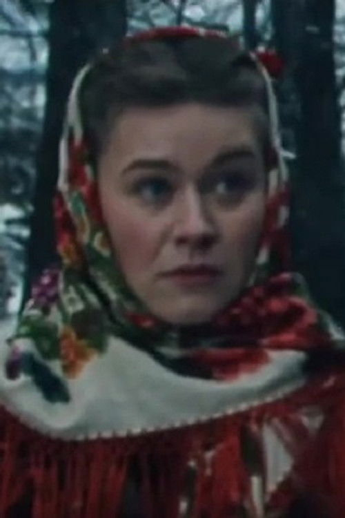 Галина Ледвина