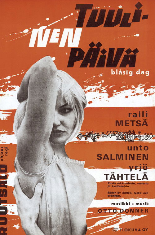 Tuulinen päivä (1962) poster