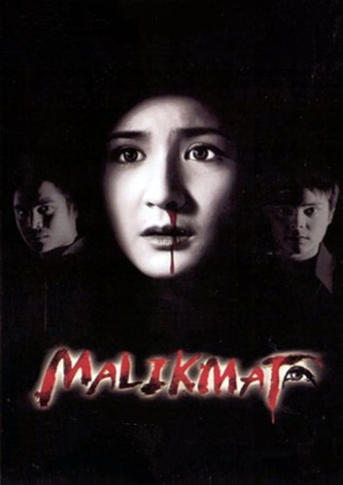 Malikmata (2003) poster