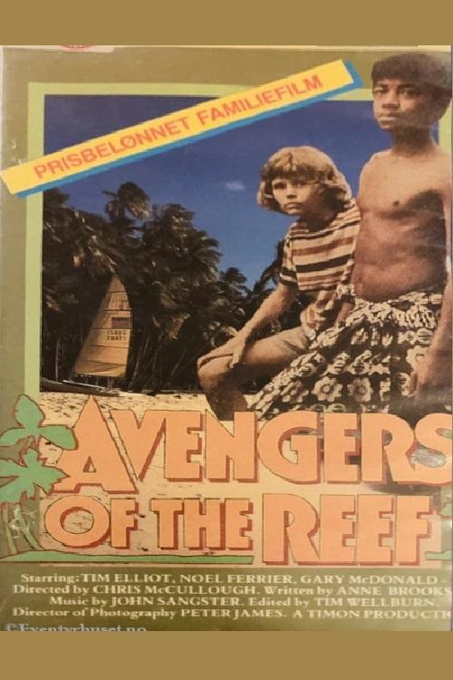 Avengers of the Reef (1973) poster