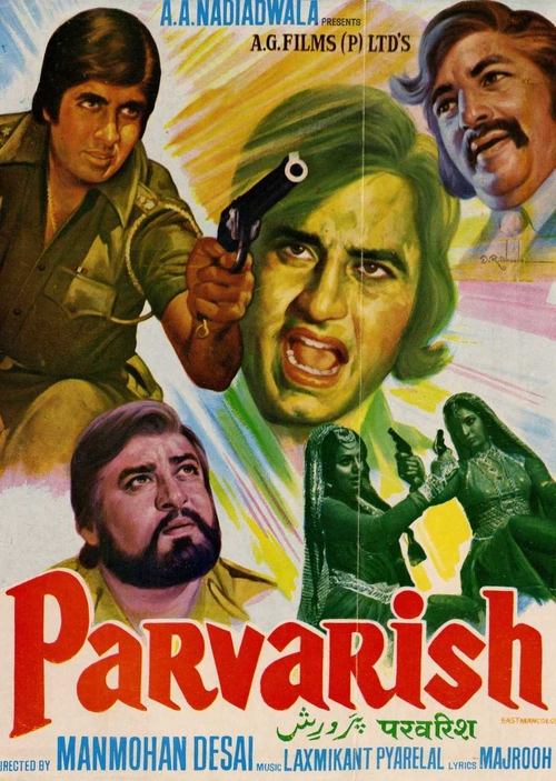 Parvarish (1977) poster