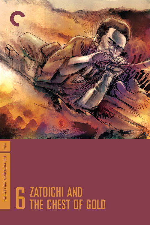 Zatoichi and the Chest of Gold (1964) poster