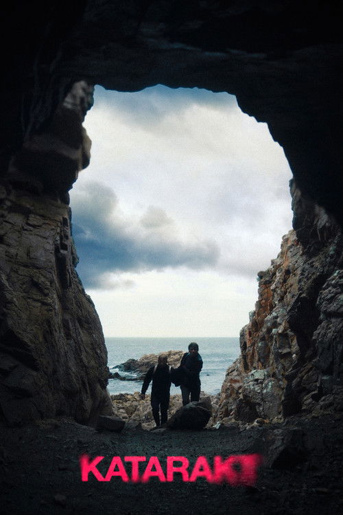 Cataract (2023) poster