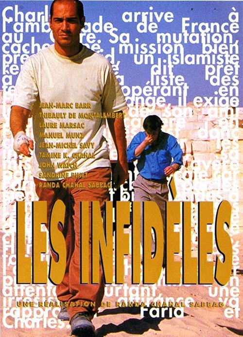 Les Infidèles (1997) poster