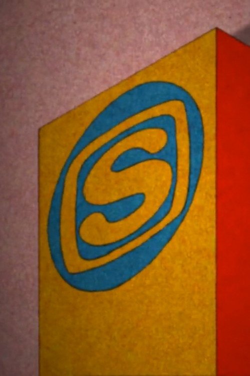 FACTORY (2013) poster