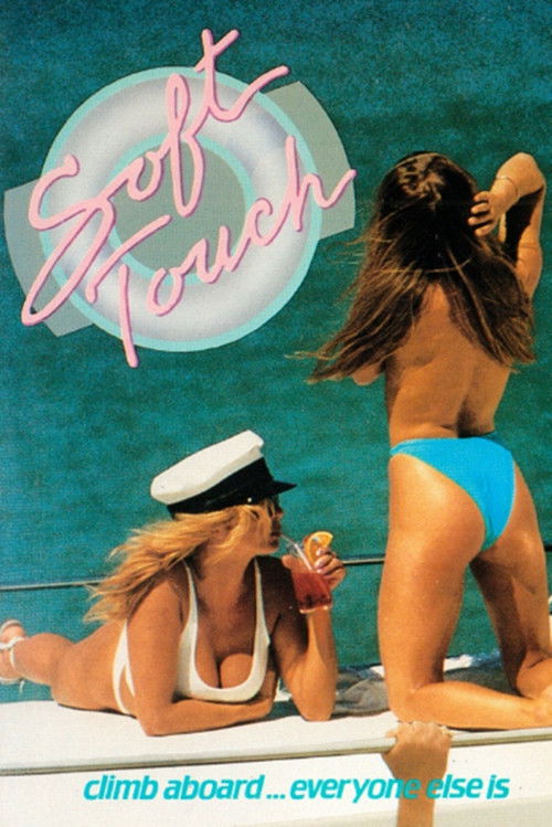 Soft Touch (1984) poster