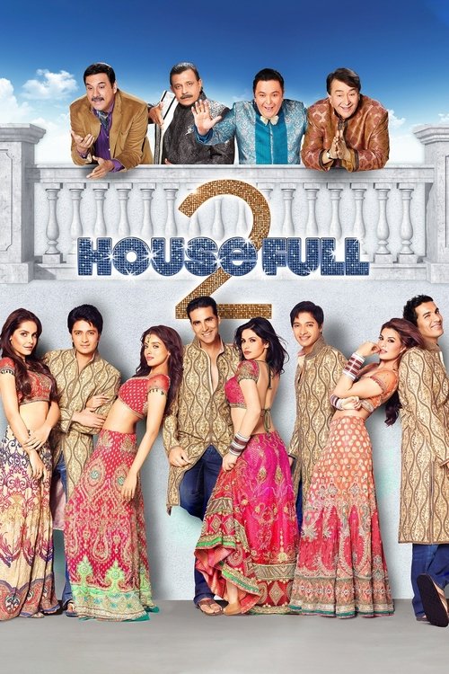 Dolu Ev 2 ./ Housefull 2 (2012) poster