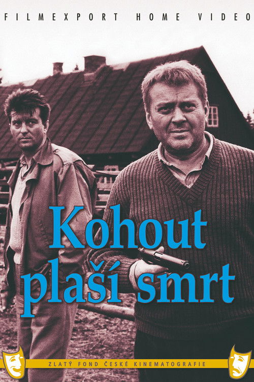 Kohout plaší smrt (1962) poster