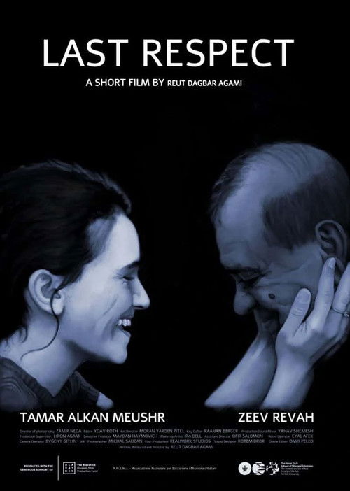 Last Respect (2017) poster