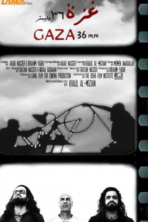 Gaza 36mm (2012) poster