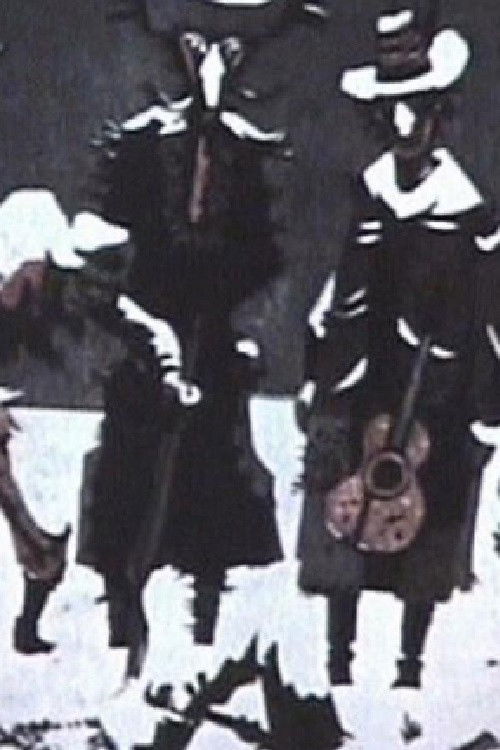 Fantastic Ballad (1958) poster