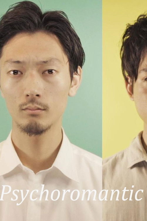 Psychoromantic (2016) poster