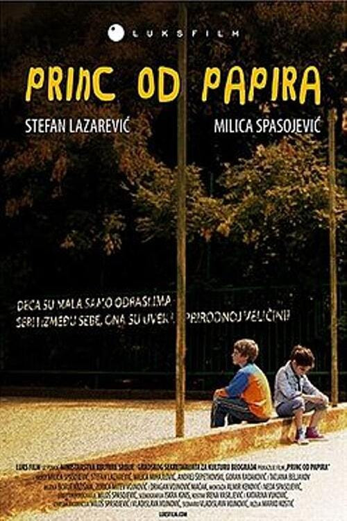 Paper Prince (2007) poster