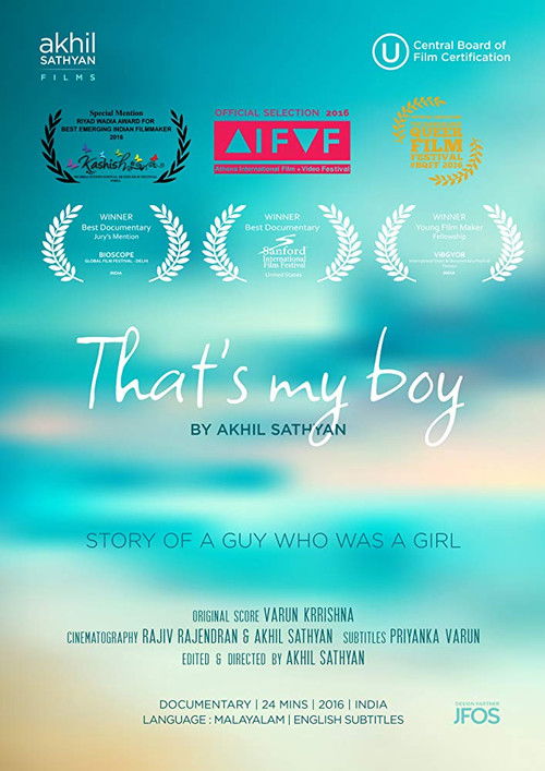 That's My Boy (2015) poster