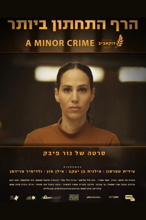 A Minor Crime (2023) poster