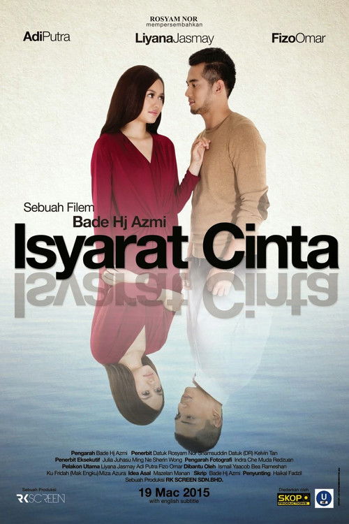 Isyarat Cinta (2015) poster