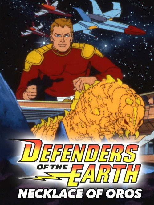 Defenders of the Earth: The Necklace of Oros (1986) poster