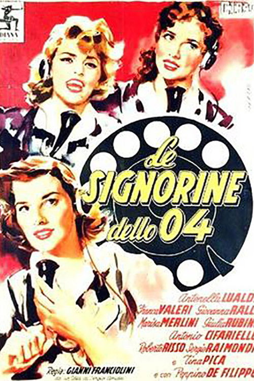 Le signorine dello 04 (1955) poster