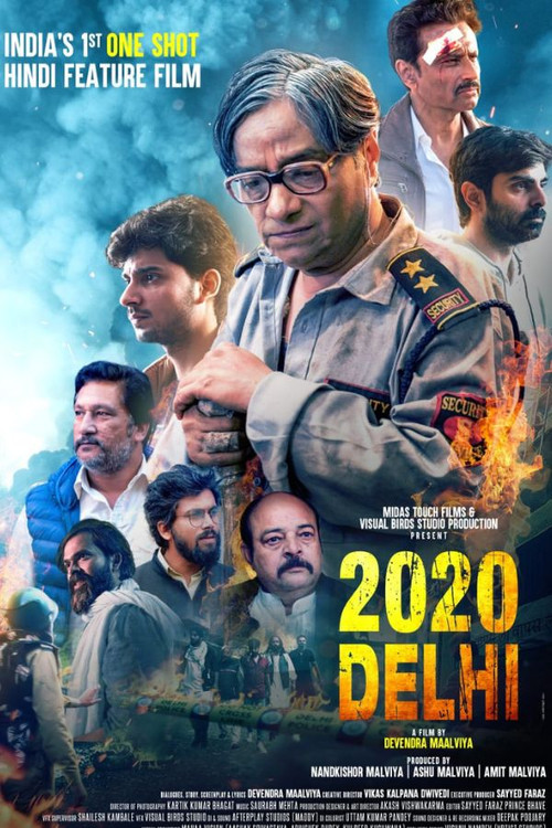 2020 Delhi (2025) poster