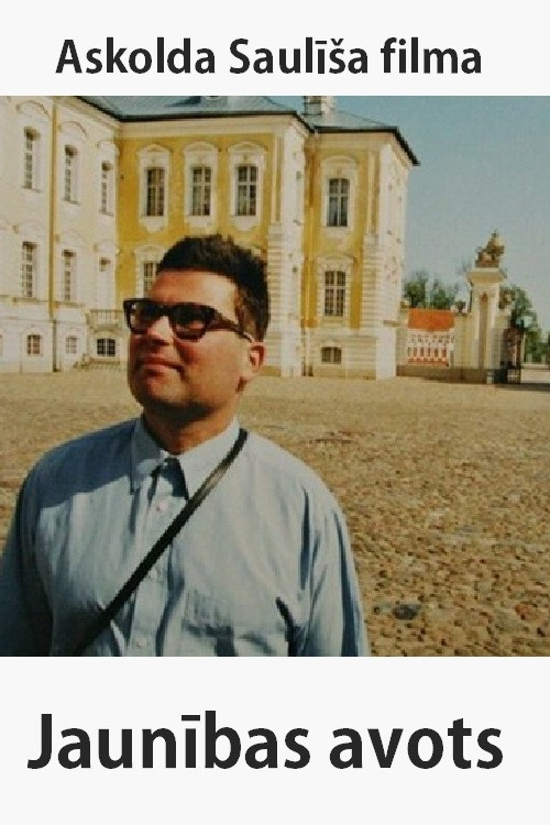 Jaunības avots (2001) poster