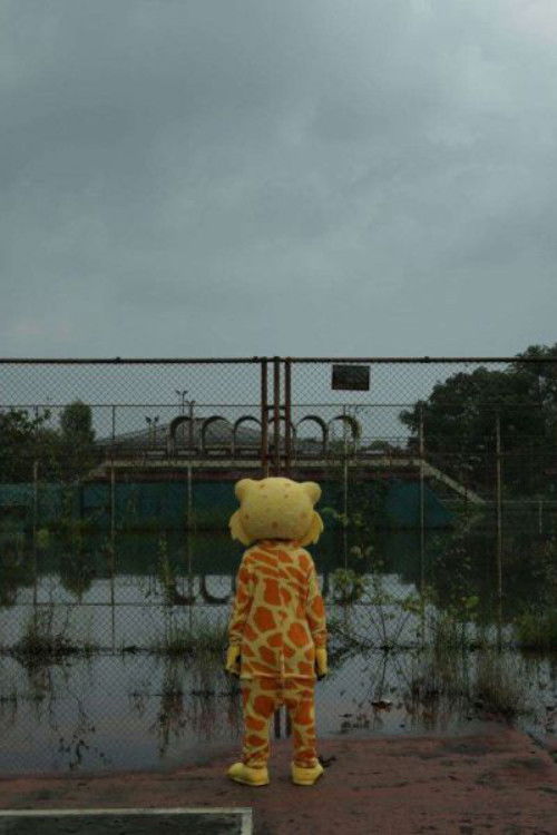 Friend with Benefits, Without Benefits (2018) poster