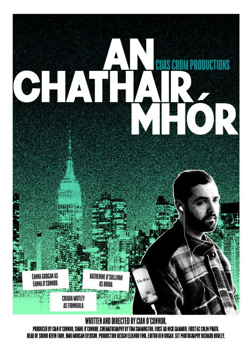 Big City (2024) poster