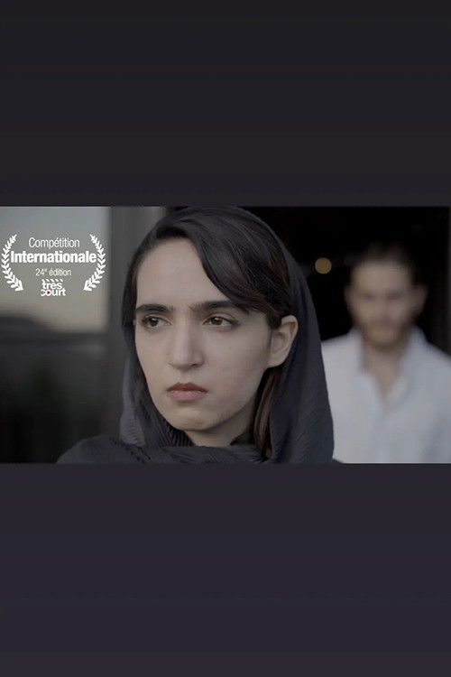 Fill in the blanks poster