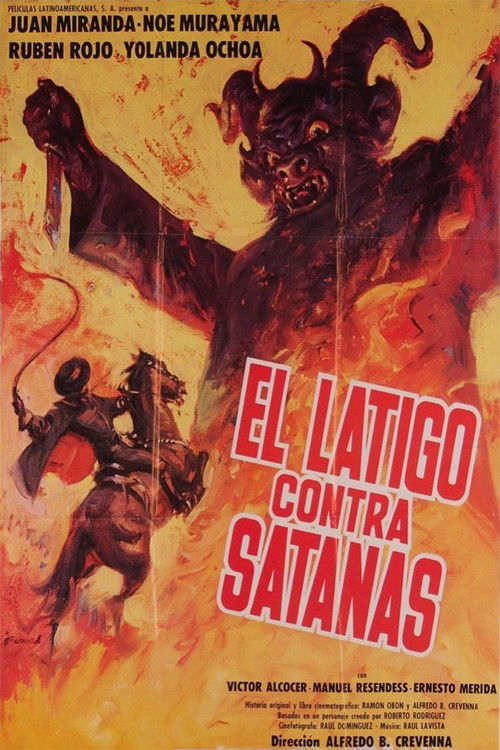 The Whip vs. Satan (1979) poster