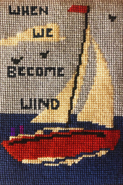 When We Become Wind poster